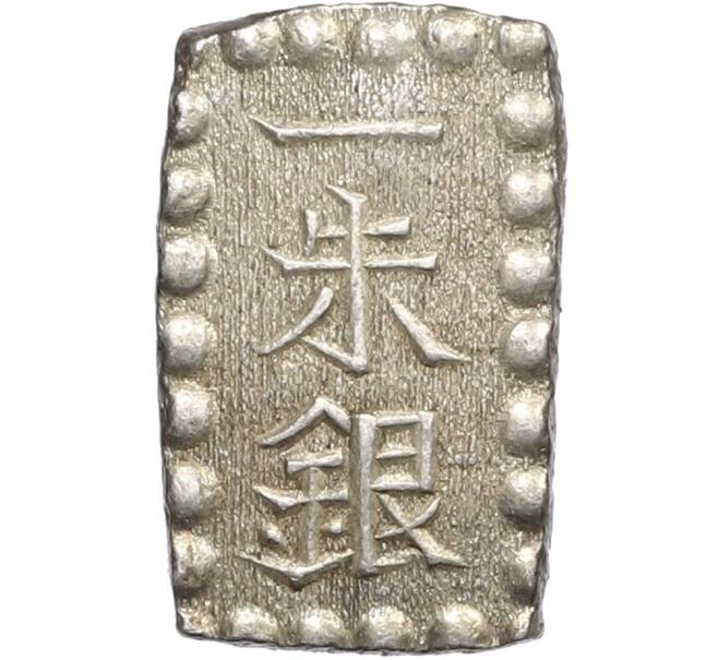 Монета 1 шу 1854-1868 года Япония (Артикул: M2-80247) — Фото №1