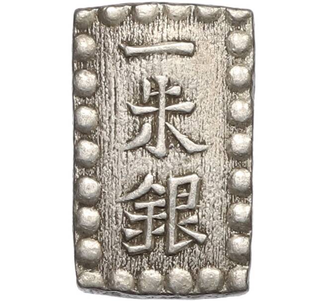 Монета 1 шу 1854-1868 года Япония (Артикул: M2-80250) — Фото №1