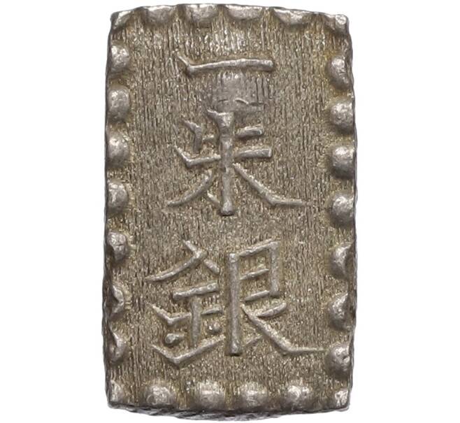 Монета 1 шу 1854-1868 года Япония (Артикул: M2-80252) — Фото №1