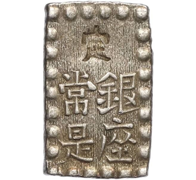 Монета 1 шу 1854-1868 года Япония (Артикул: M2-80257) — Фото №2