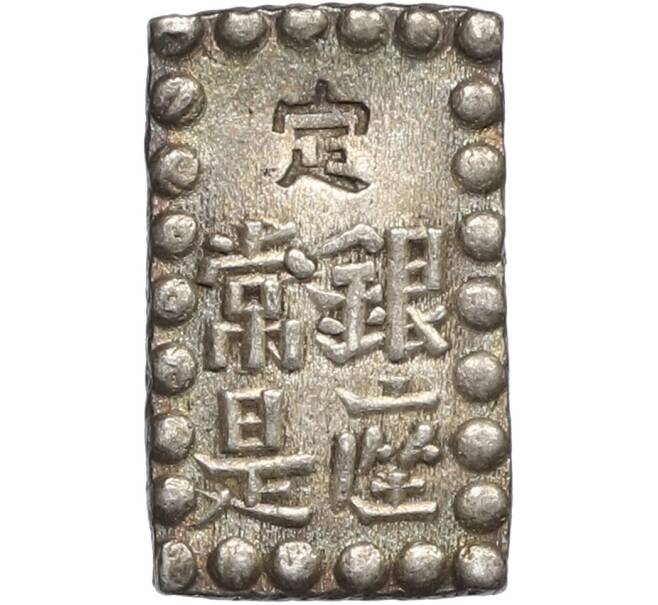 Монета 1 шу 1854-1868 года Япония (Артикул: M2-80258) — Фото №2