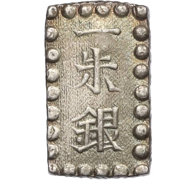 Монета 1 шу 1854-1868 года Япония (Артикул: M2-80259) — Фото №1