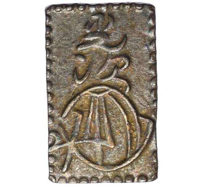 Монета 2 бу 1868–1869 года Япония (Артикул: M2-80261) — Фото №1
