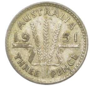 3 пенса 1951 года Австралия — Фото №1