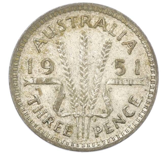 Монета 3 пенса 1951 года PL Австралия (Артикул: M2-80318) — Фото №1