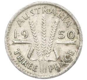 3 пенса 1950 года Австралия