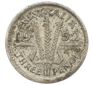 3 пенса 1952 года Австралия — Фото №1