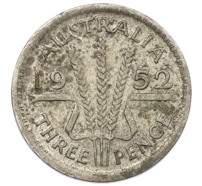 Монета 3 пенса 1952 года Австралия (Артикул: M2-80325) — Фото №1