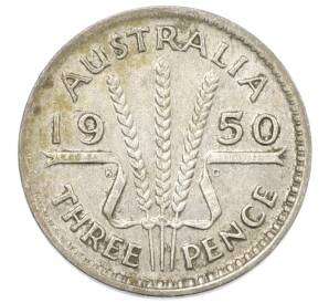 3 пенса 1950 года Австралия