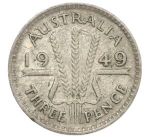 3 пенса 1949 года Австралия — Фото №1