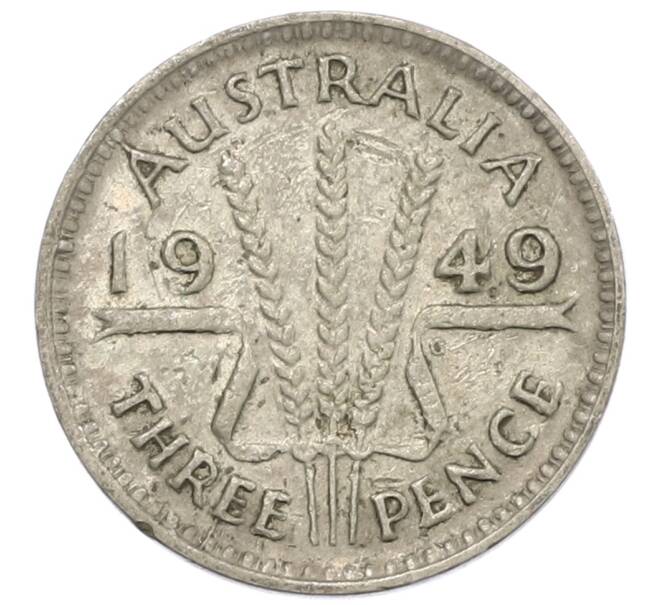 Монета 3 пенса 1949 года Австралия (Артикул: M2-80331) — Фото №1