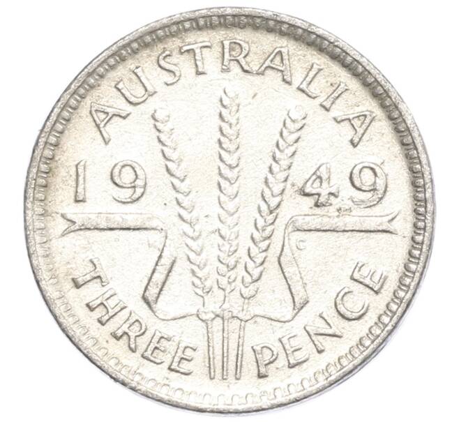 Монета 3 пенса 1949 года Австралия (Артикул: M2-80334) — Фото №1