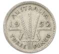 Монета 3 пенса 1952 года Австралия (Артикул: M2-80335) — Фото №1
