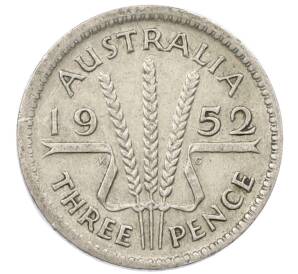 3 пенса 1952 года Австралия — Фото №1