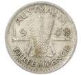 Монета 3 пенса 1948 года Австралия (Артикул: M2-80336) — Фото №1