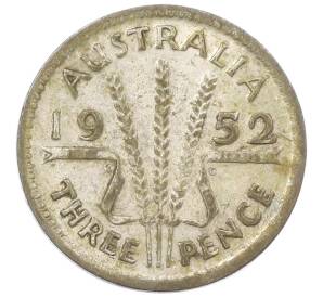3 пенса 1952 года Австралия — Фото №1