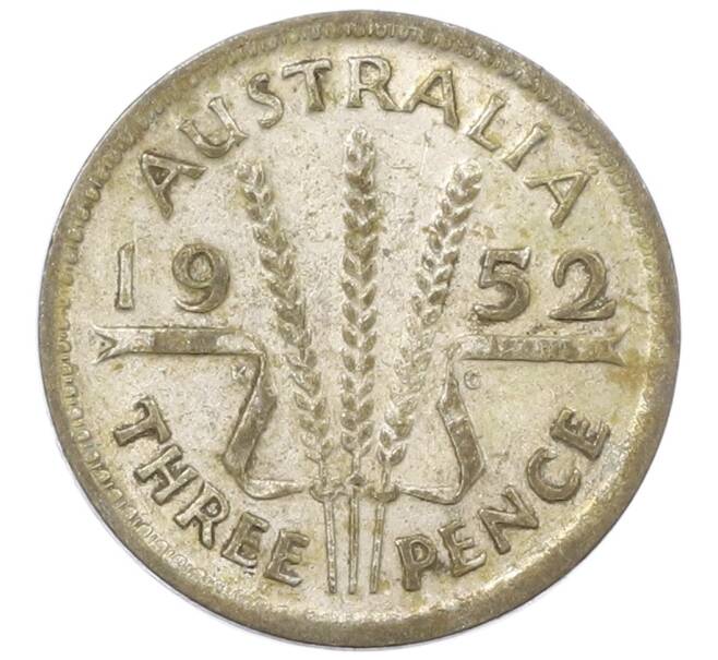 Монета 3 пенса 1952 года Австралия (Артикул: M2-80337) — Фото №1