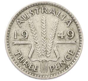 3 пенса 1949 года Австралия — Фото №1