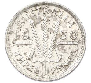 3 пенса 1950 года Австралия