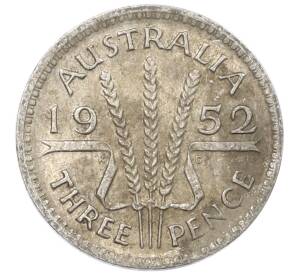 3 пенса 1952 года Австралия — Фото №1