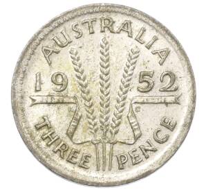 3 пенса 1952 года Австралия — Фото №1
