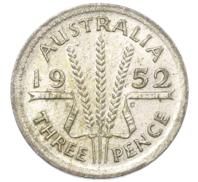 Монета 3 пенса 1952 года Австралия (Артикул: M2-80347) — Фото №1