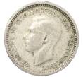 Монета 3 пенса 1948 года Австралия (Артикул: M2-80349) — Фото №2