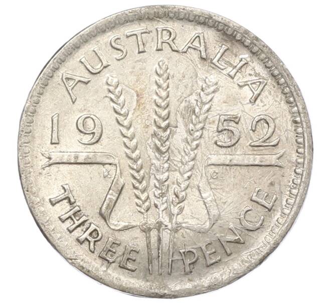 Монета 3 пенса 1952 года Австралия (Артикул: M2-80351) — Фото №1