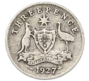 3 пенса 1927 года Австралия — Фото №1