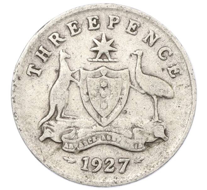 Монета 3 пенса 1927 года Австралия (Артикул: M2-80358) — Фото №1