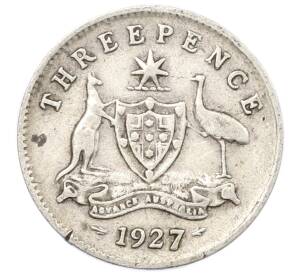 3 пенса 1927 года Австралия — Фото №1