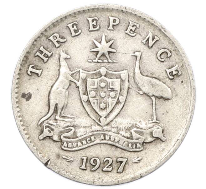 Монета 3 пенса 1927 года Австралия (Артикул: M2-80359) — Фото №1