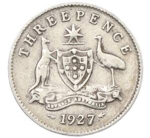 3 пенса 1927 года Австралия — Фото №1