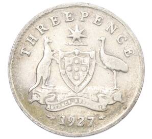 3 пенса 1927 года Австралия — Фото №1