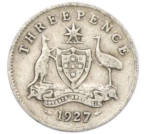 3 пенса 1927 года Австралия — Фото №1