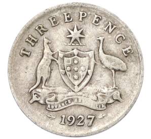 3 пенса 1927 года Австралия — Фото №1