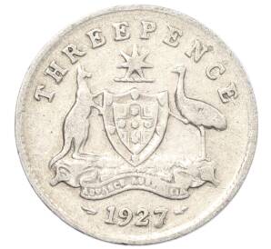 3 пенса 1927 года Австралия — Фото №1