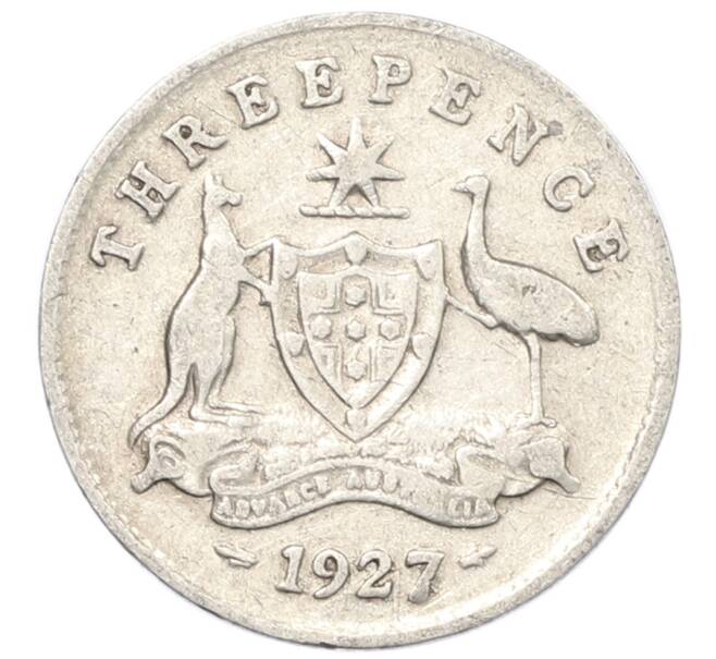 Монета 3 пенса 1927 года Австралия (Артикул: M2-80371) — Фото №1