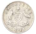 Монета 3 пенса 1927 года Австралия (Артикул: M2-80375) — Фото №1