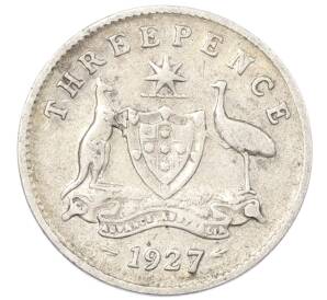 3 пенса 1927 года Австралия — Фото №1