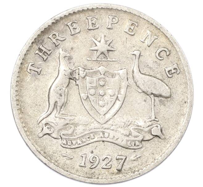 Монета 3 пенса 1927 года Австралия (Артикул: M2-80375) — Фото №1