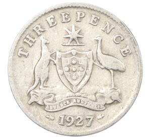 3 пенса 1927 года Австралия — Фото №1