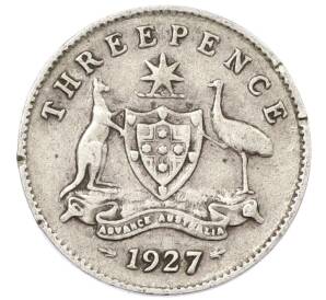3 пенса 1927 года Австралия — Фото №1