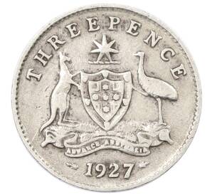 3 пенса 1927 года Австралия — Фото №1