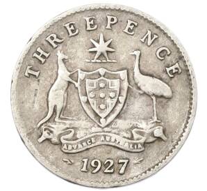 3 пенса 1927 года Австралия — Фото №1