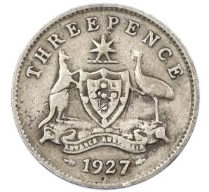 3 пенса 1927 года Австралия — Фото №1