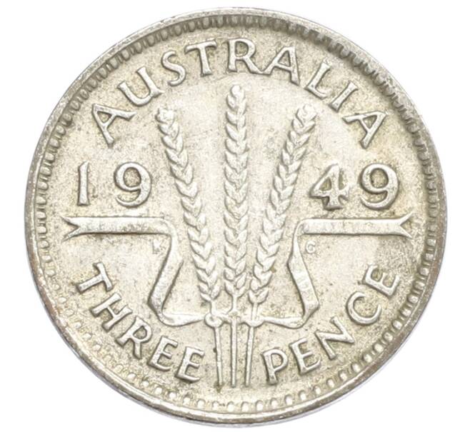 Монета 3 пенса 1949 года Австралия (Артикул: M2-80395) — Фото №1