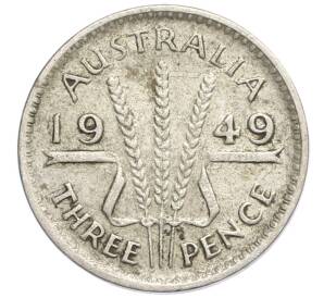 3 пенса 1949 года Австралия — Фото №1