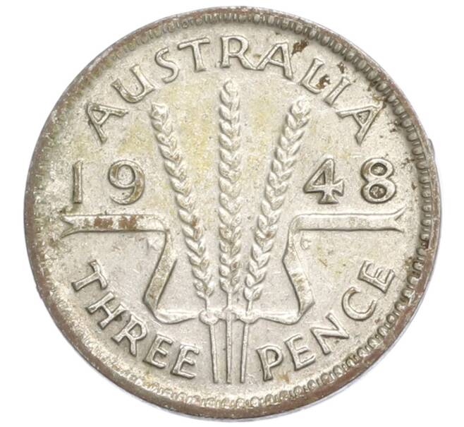 Монета 3 пенса 1948 года Австралия (Артикул: M2-80404) — Фото №1