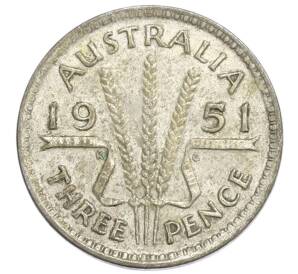 3 пенса 1951 года Австралия — Фото №1